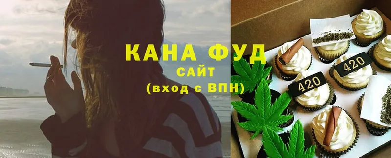 Canna-Cookies марихуана  где можно купить   Гай 